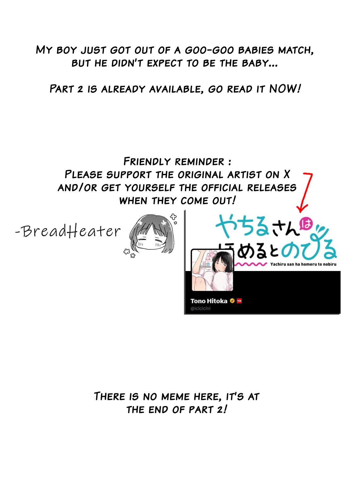 Yachiru-san wa Homeru to Nobiru Chap 7.1 - Next Chap 8.1