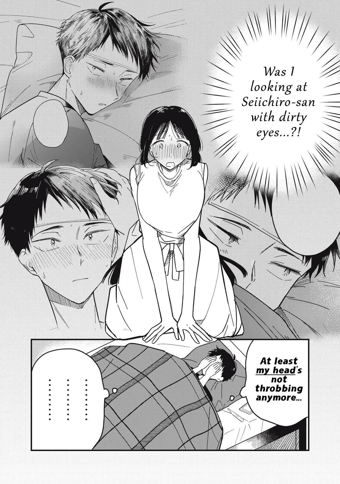 Yachiru-san wa Homeru to Nobiru Chap 4 - Next Chap 5