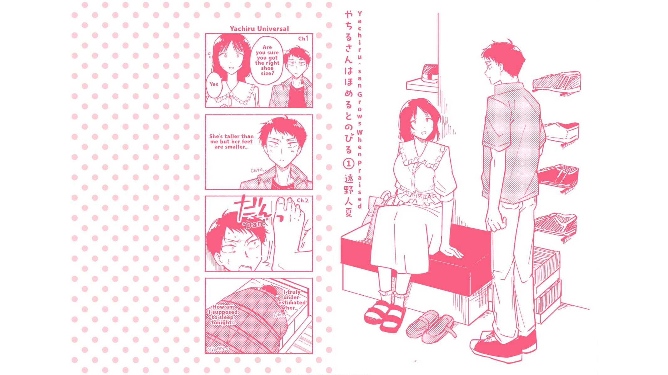 Yachiru-san wa Homeru to Nobiru Chap 4 - Next Chap 5