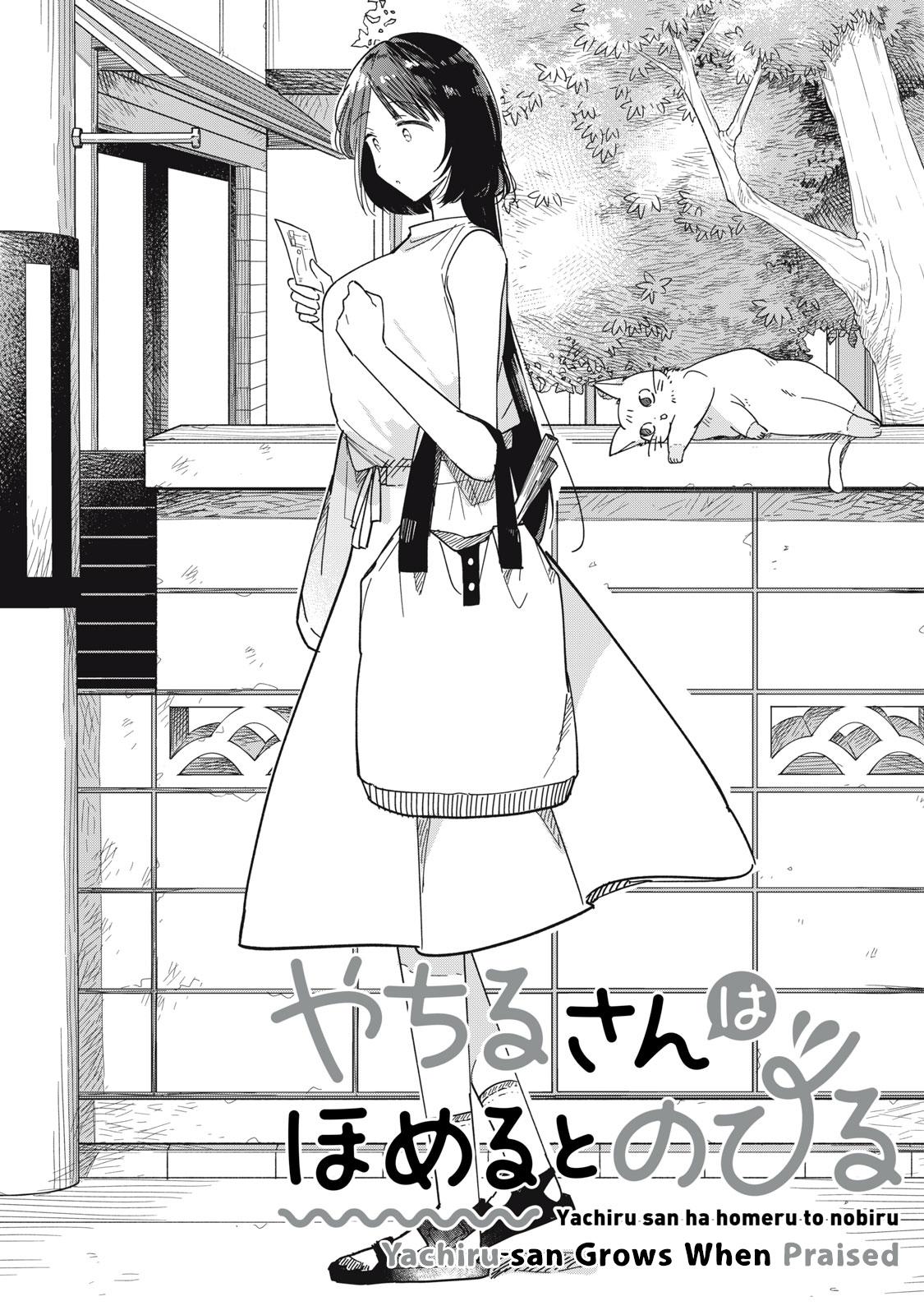 Yachiru-san wa Homeru to Nobiru Chap 4 - Next Chap 5