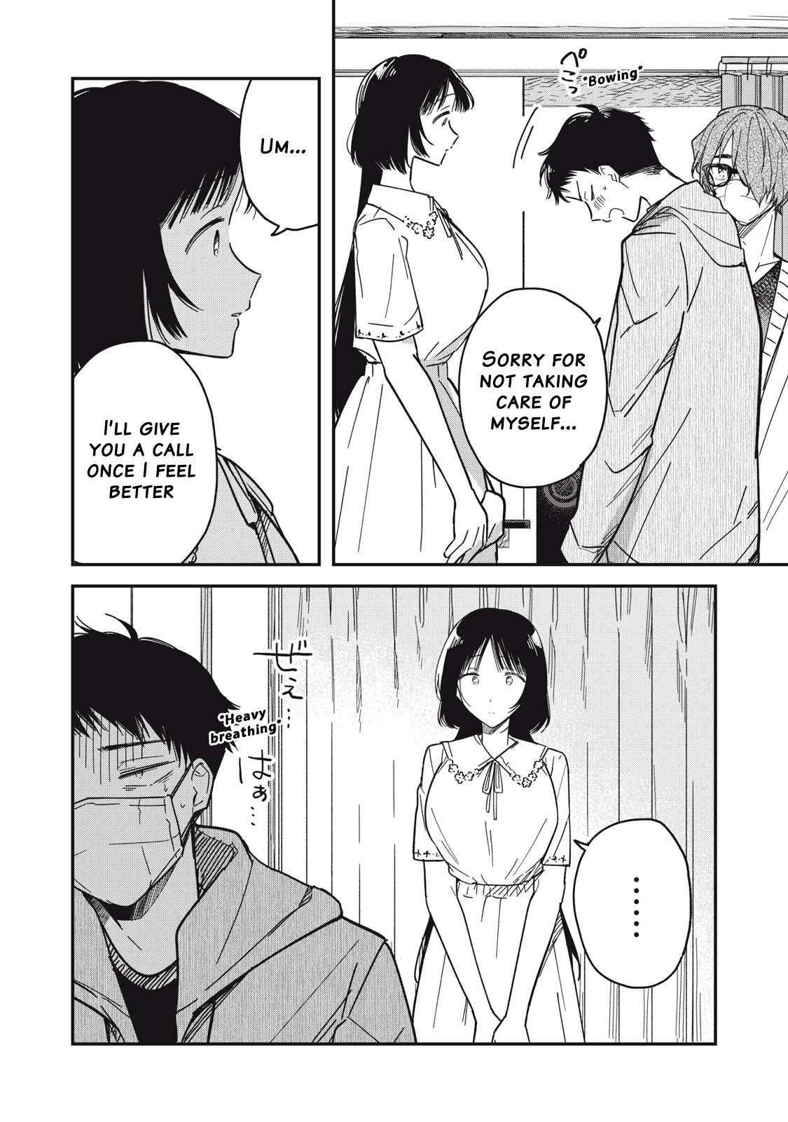 Yachiru-san wa Homeru to Nobiru Chap 4 - Next Chap 5