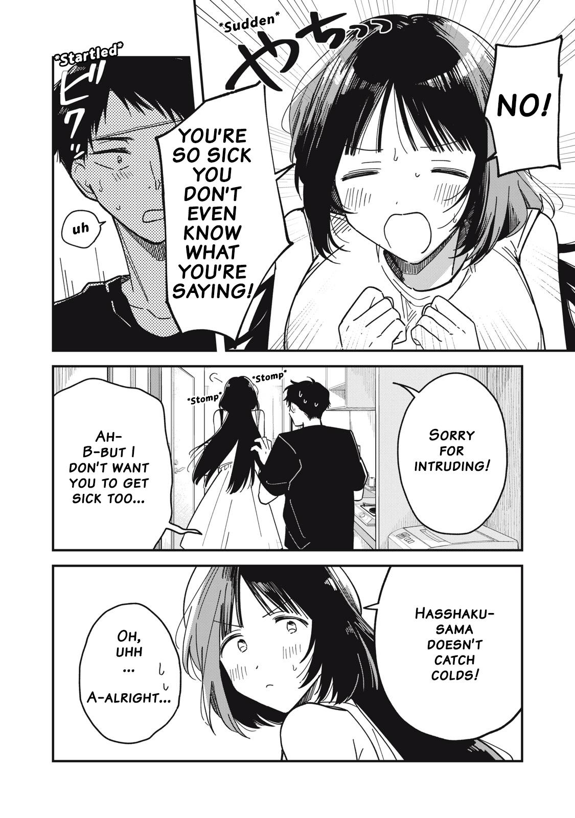 Yachiru-san wa Homeru to Nobiru Chap 4 - Next Chap 5