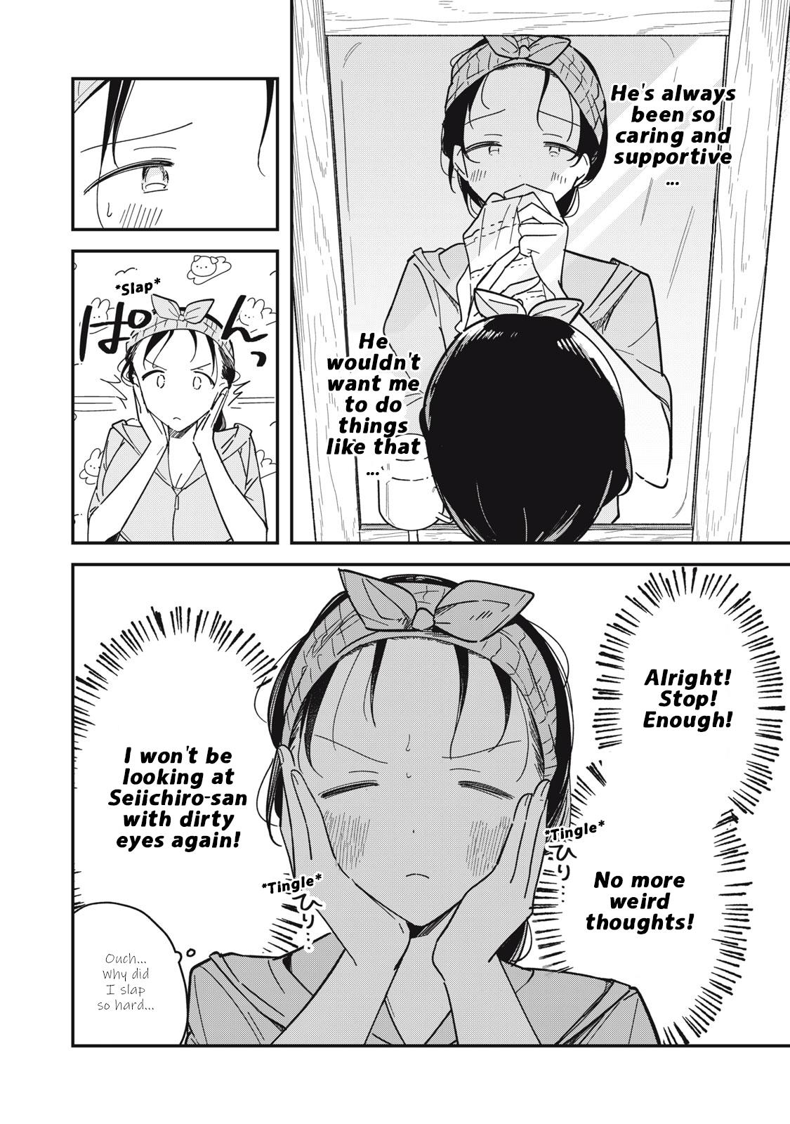 Yachiru-san wa Homeru to Nobiru Chap 5 - Next Chap 6