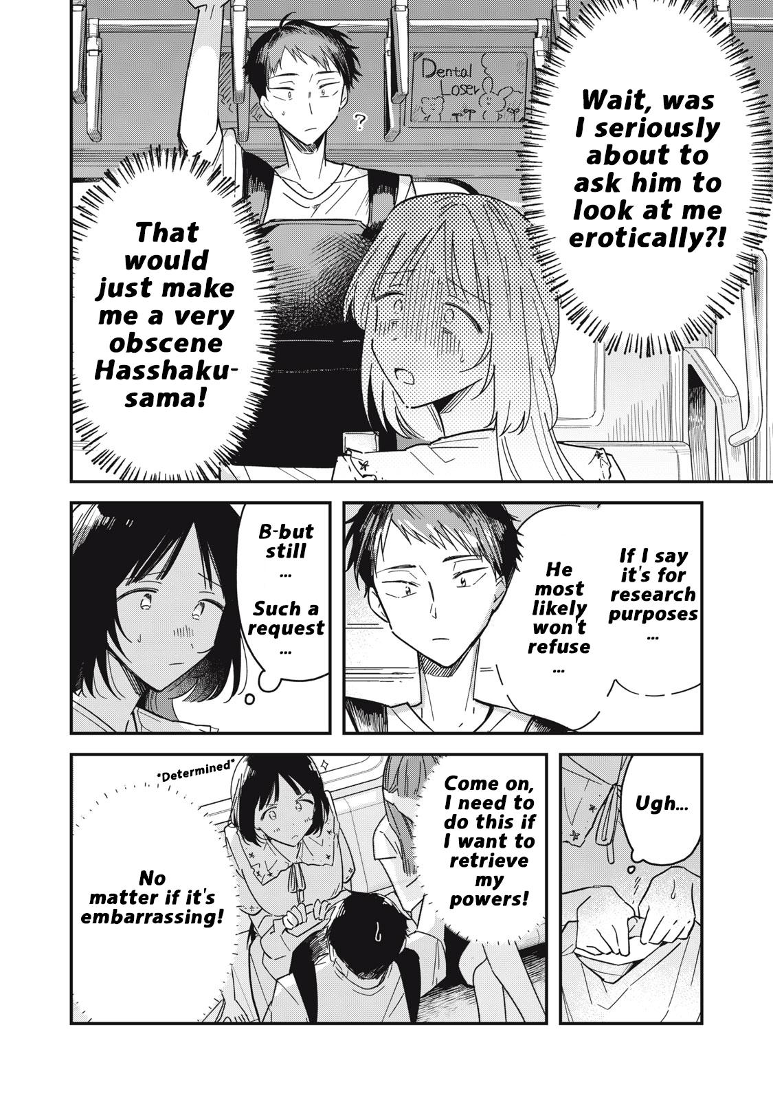 Yachiru-san wa Homeru to Nobiru Chap 5.2 - Next Chap 6.2