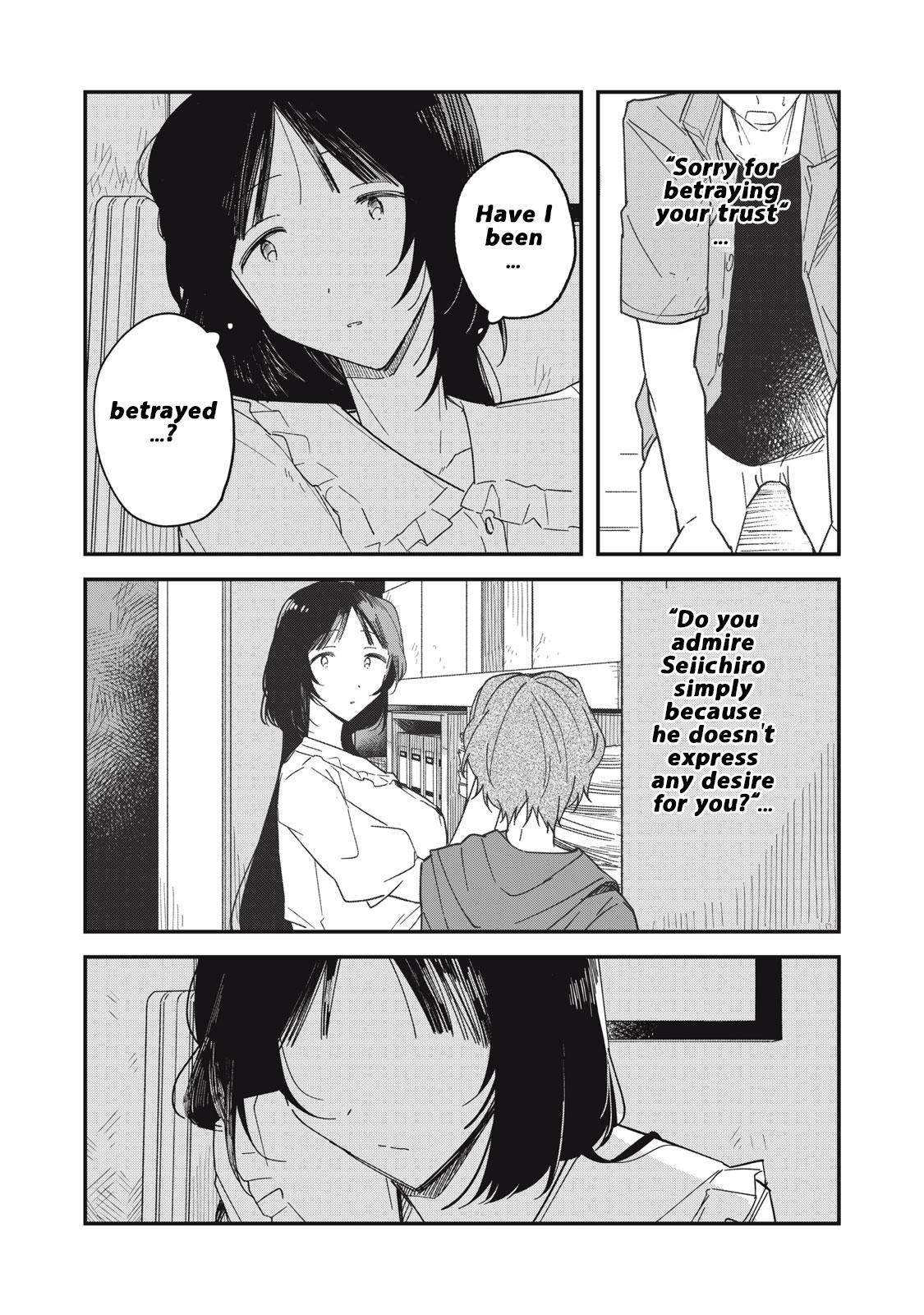 Yachiru-san wa Homeru to Nobiru Chap 6.2 - Next Chap 7.2