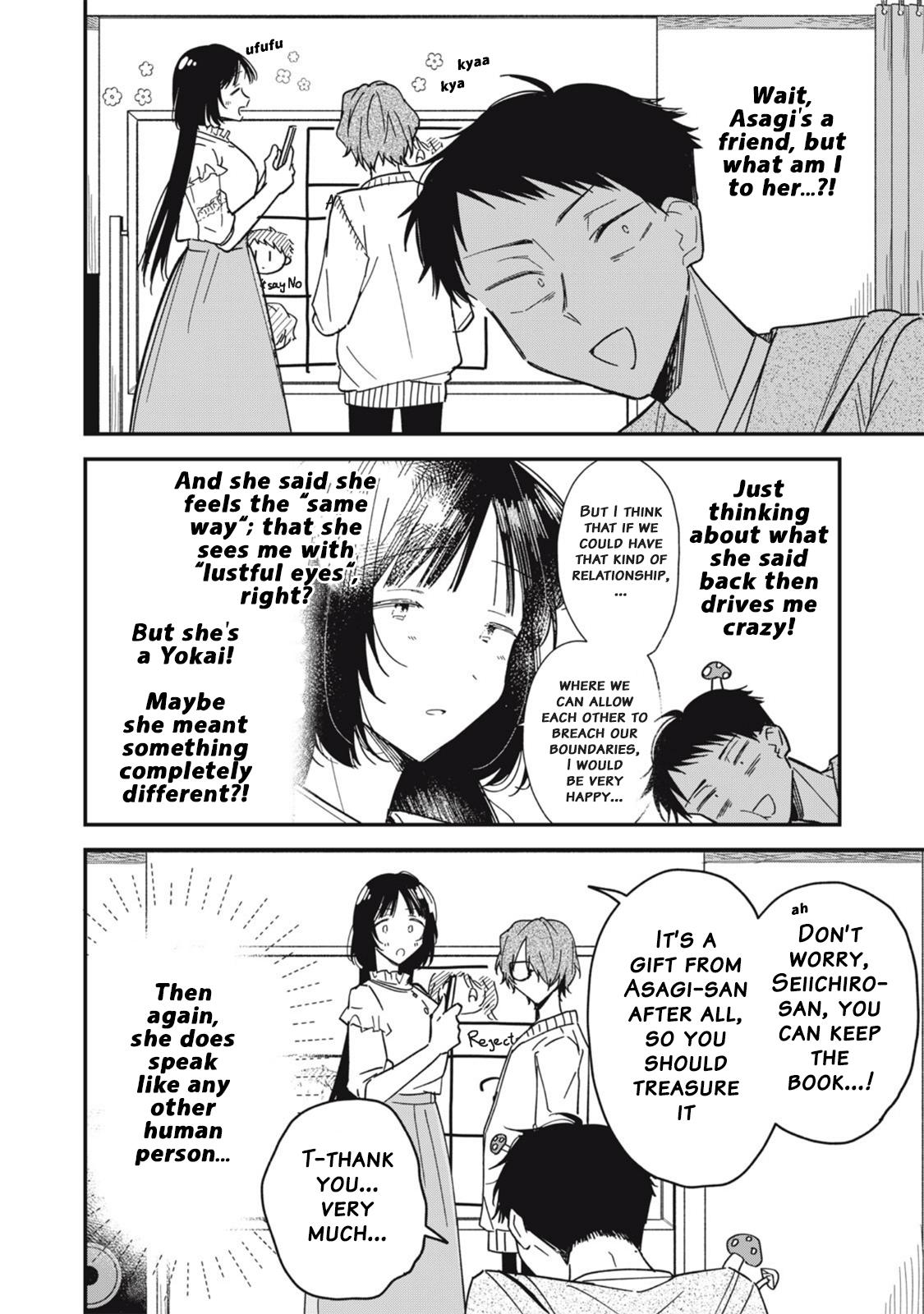 Yachiru-san wa Homeru to Nobiru Chap 8.1 - Next Chap 9.1