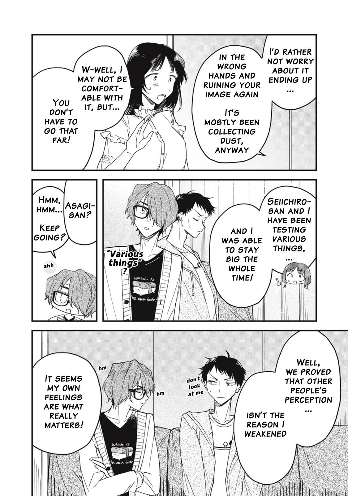 Yachiru-san wa Homeru to Nobiru Chap 8.1 - Next Chap 9.1