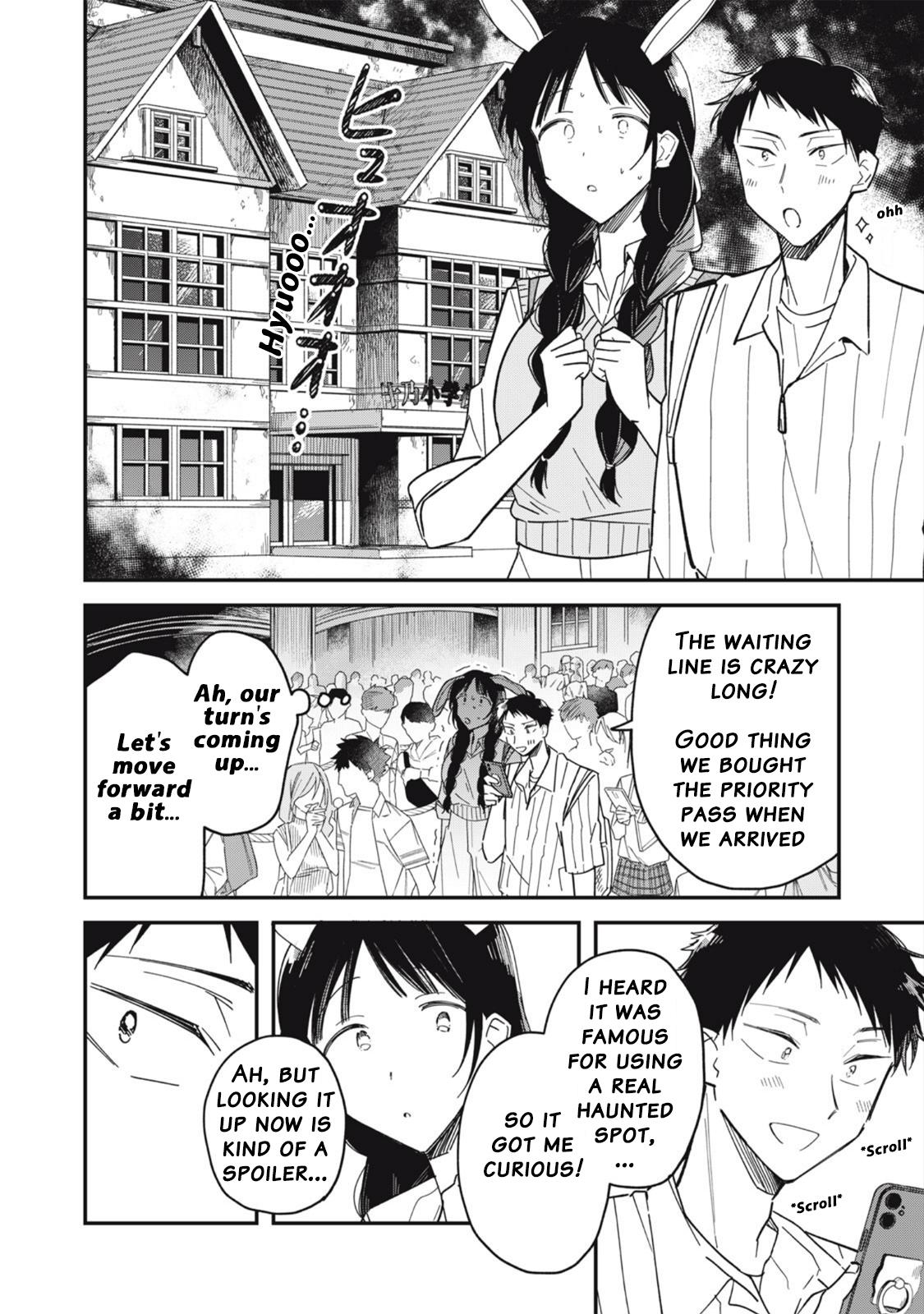 Yachiru-san wa Homeru to Nobiru Chap 8.1 - Next Chap 9.1
