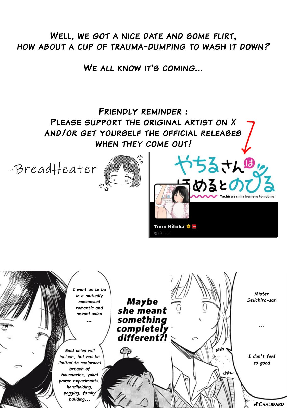 Yachiru-san wa Homeru to Nobiru Chap 8.1 - Next Chap 9.1