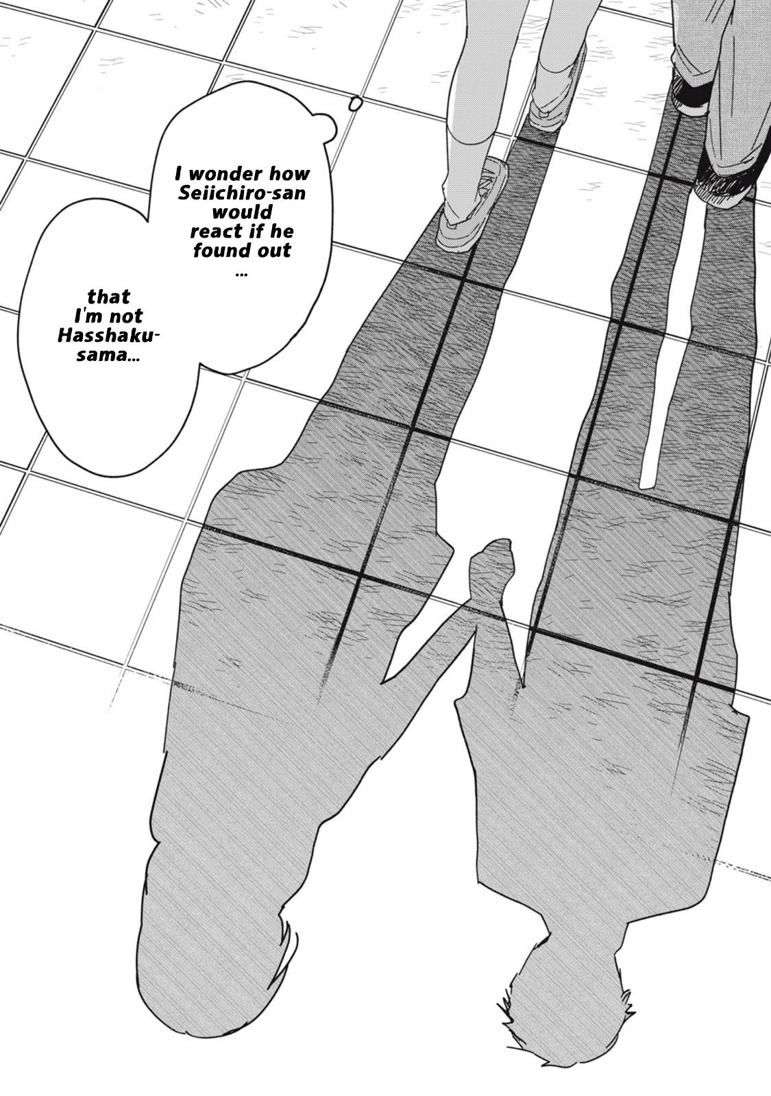 Yachiru-san wa Homeru to Nobiru Chap 8.2 - Next Chap 9.2