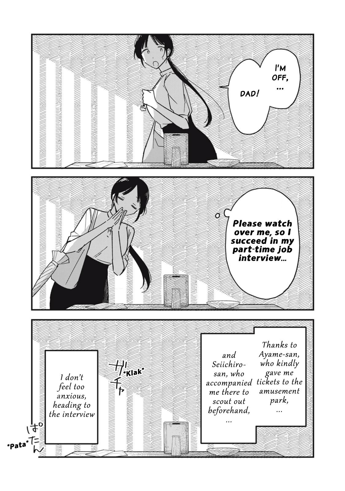 Yachiru-san wa Homeru to Nobiru Chap 9.1 - Next Chap 10.1