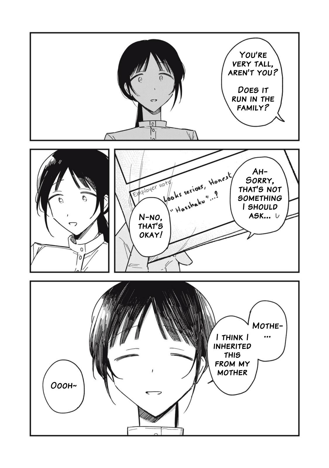 Yachiru-san wa Homeru to Nobiru Chap 9.1 - Next Chap 10.1