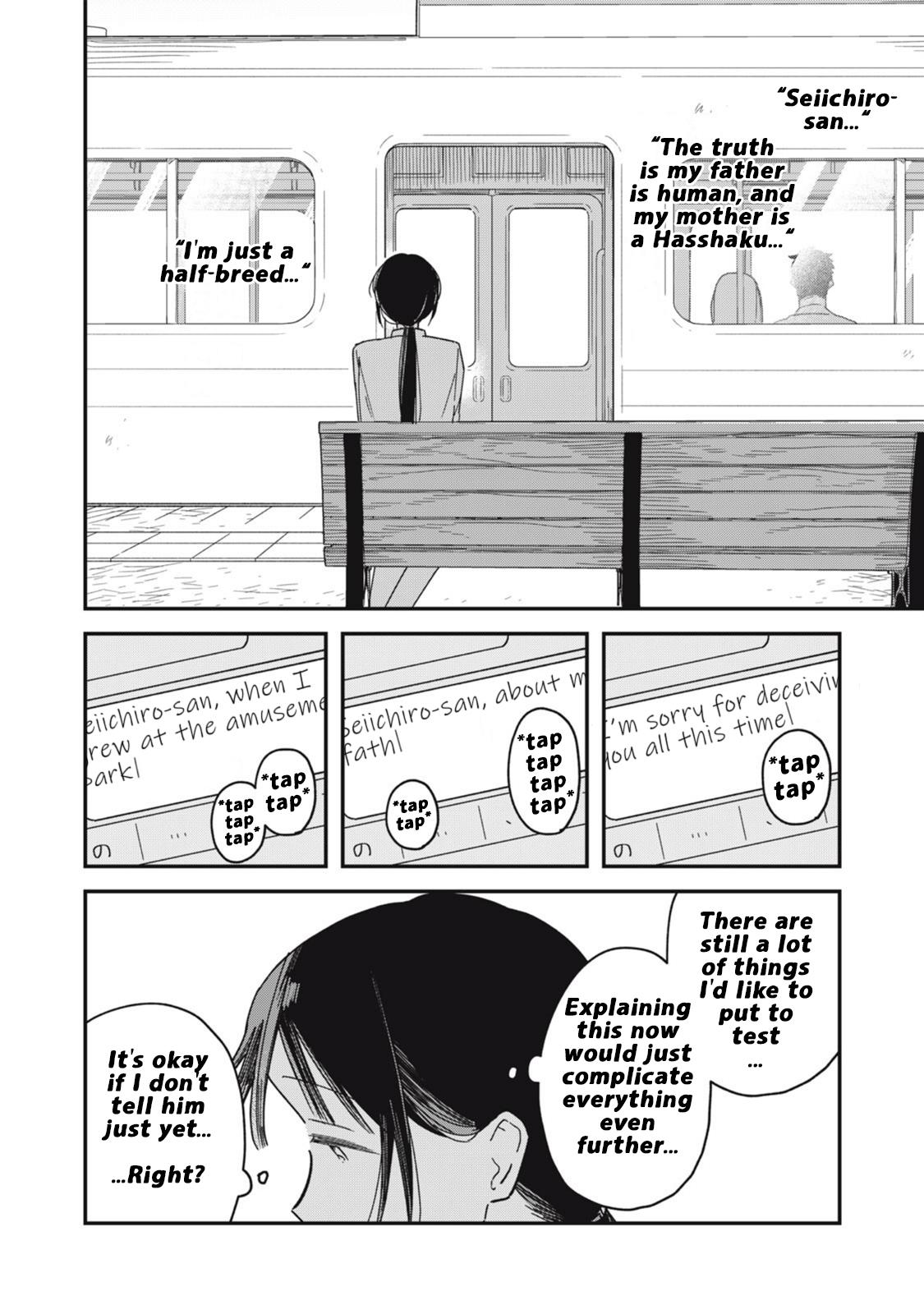 Yachiru-san wa Homeru to Nobiru Chap 9.1 - Next Chap 10.1
