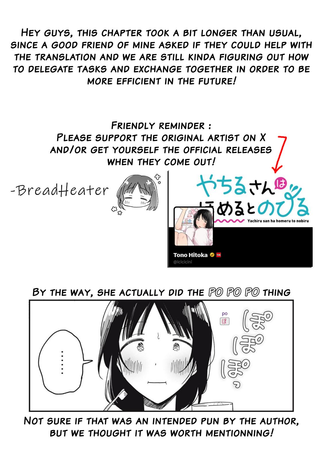 Yachiru-san wa Homeru to Nobiru Chap 9.1 - Next Chap 10.1
