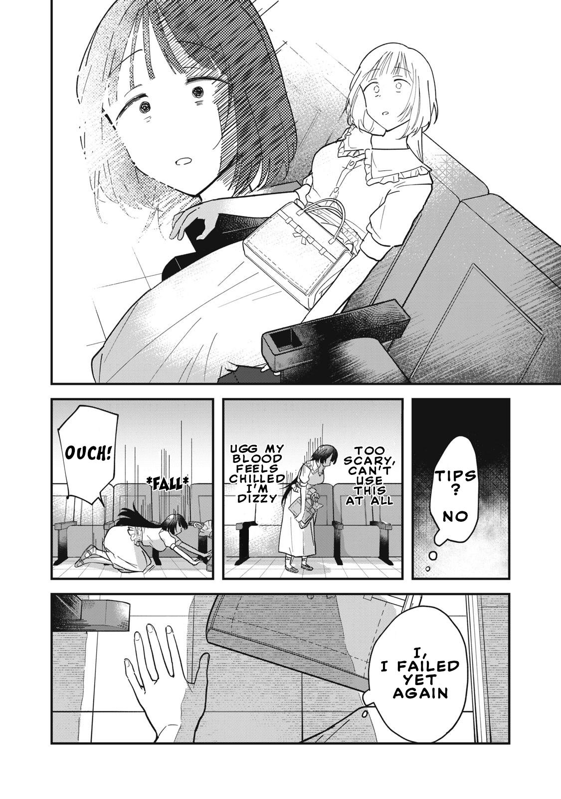 Yachiru-san wa Homeru to Nobiru Chap 1 - Next Chap 2