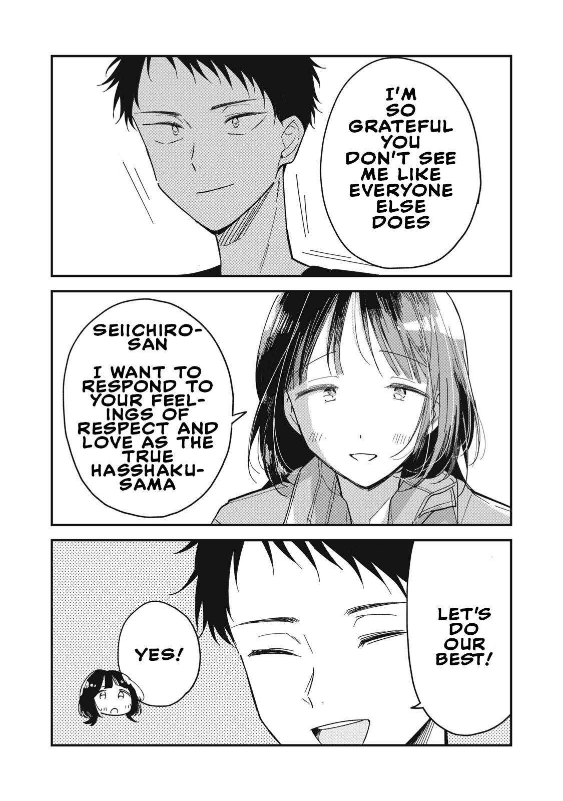 Yachiru-san wa Homeru to Nobiru Chap 1 - Next Chap 2