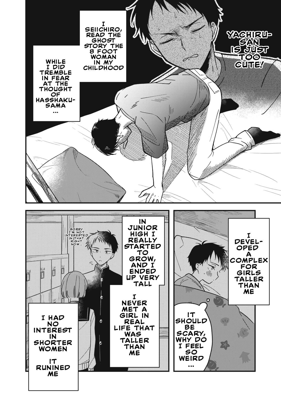 Yachiru-san wa Homeru to Nobiru Chap 1 - Next Chap 2