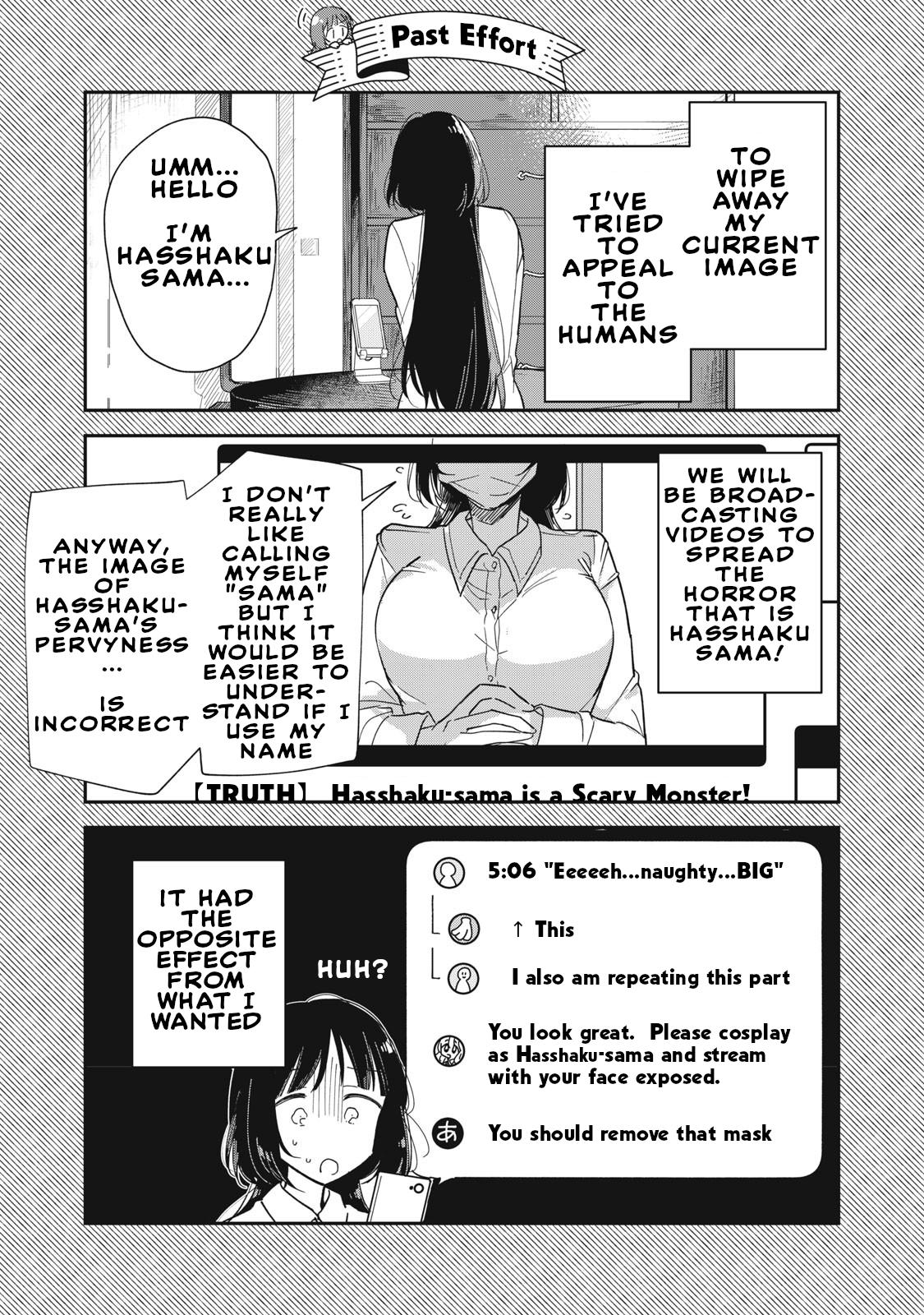 Yachiru-san wa Homeru to Nobiru Chap 1 - Next Chap 2