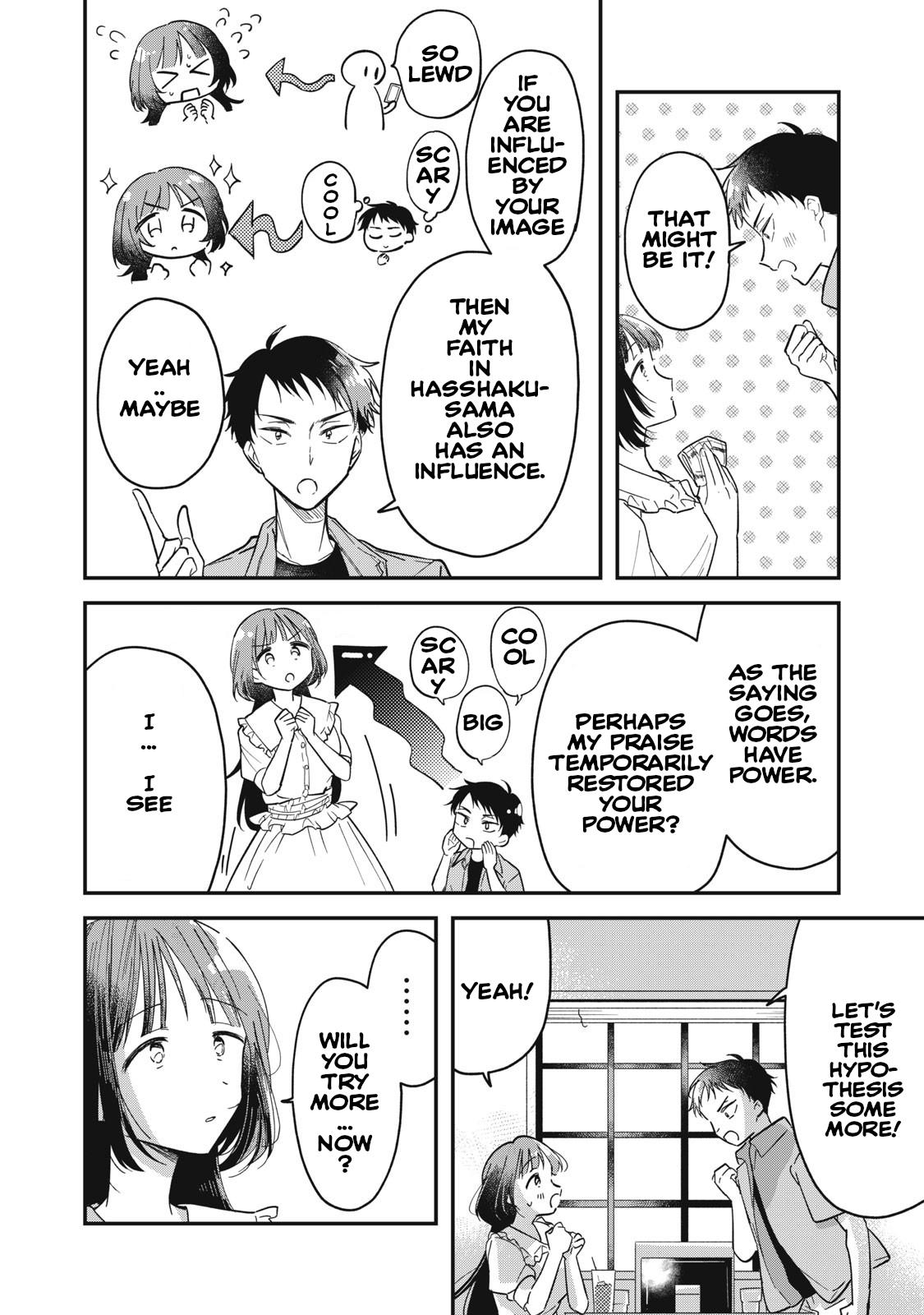 Yachiru-san wa Homeru to Nobiru Chap 1 - Next Chap 2