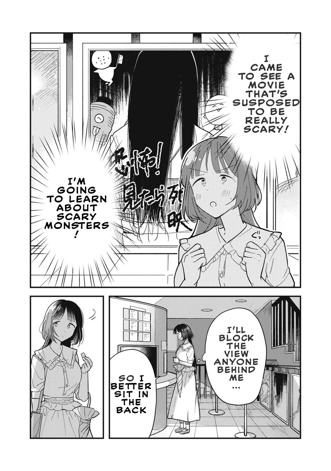 Yachiru-san wa Homeru to Nobiru Chap 1 - Next Chap 2