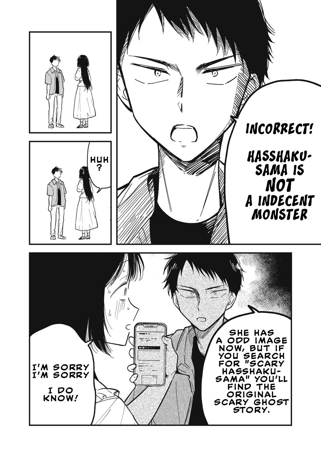 Yachiru-san wa Homeru to Nobiru Chap 1 - Next Chap 2