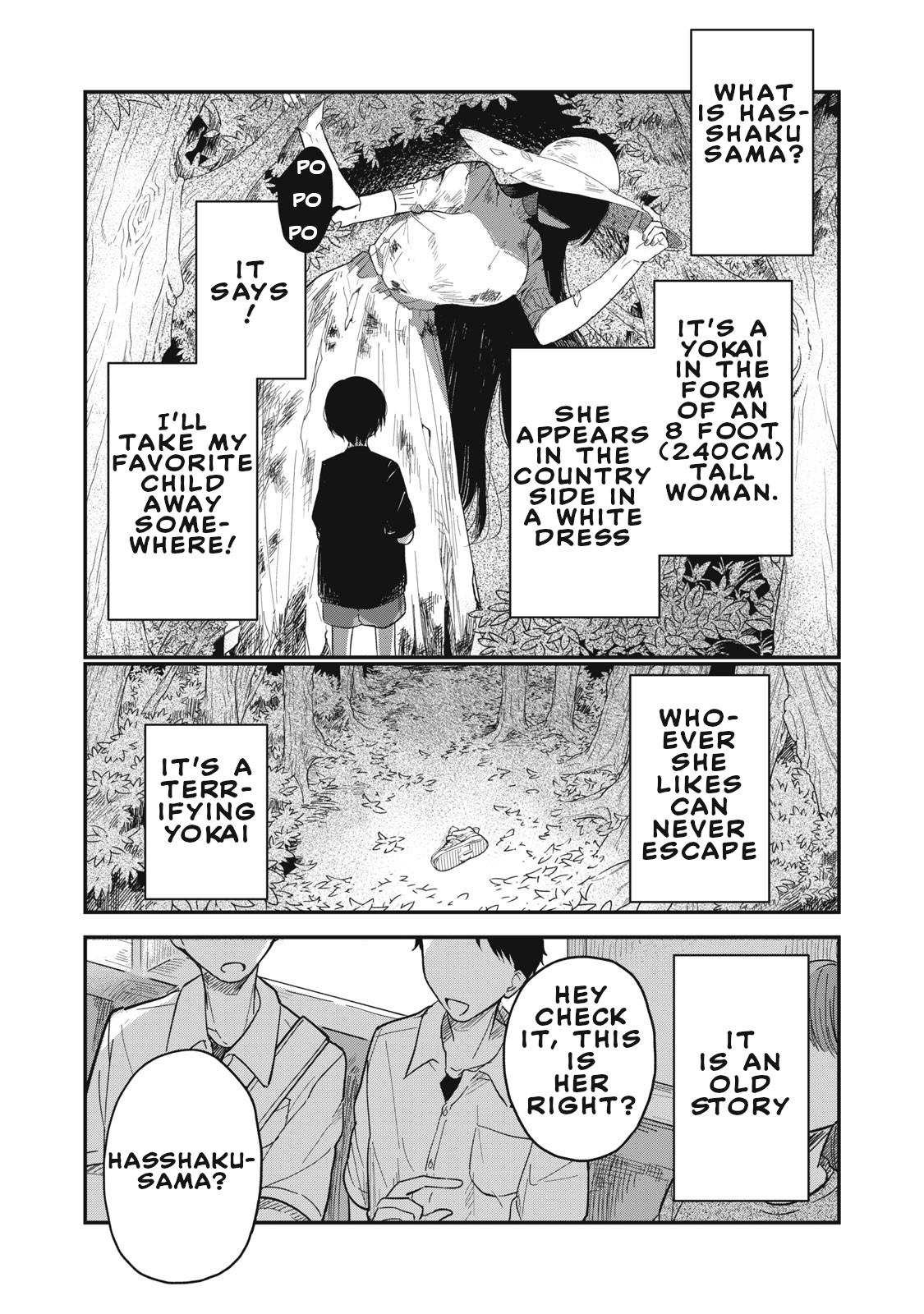 Yachiru-san wa Homeru to Nobiru Chap 1 - Next Chap 2