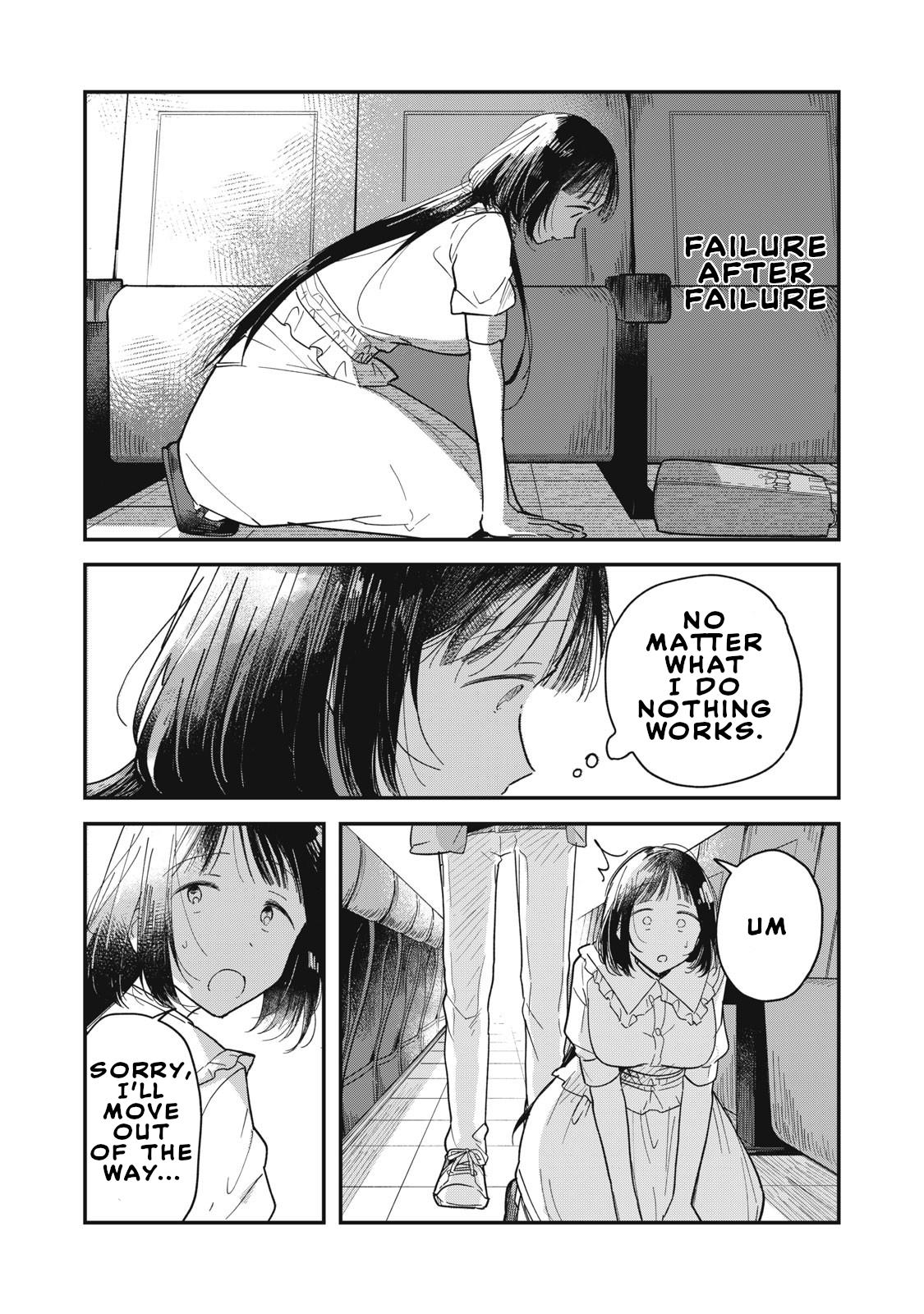 Yachiru-san wa Homeru to Nobiru Chap 1 - Next Chap 2