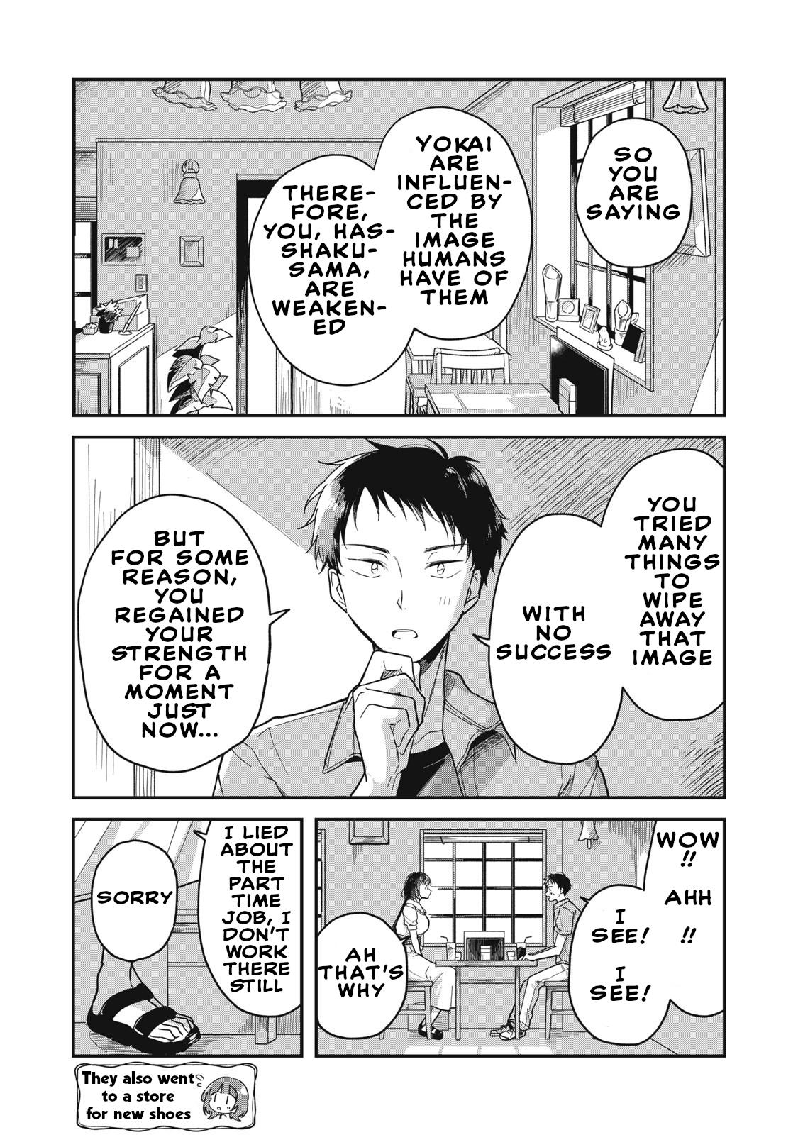 Yachiru-san wa Homeru to Nobiru Chap 1 - Next Chap 2