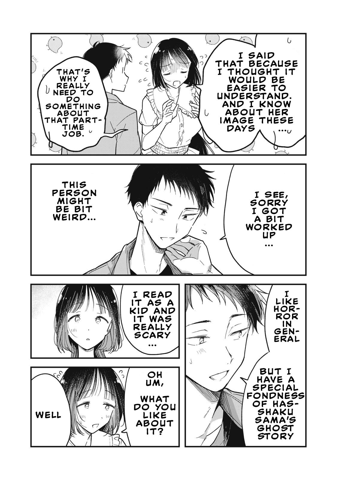 Yachiru-san wa Homeru to Nobiru Chap 1 - Next Chap 2