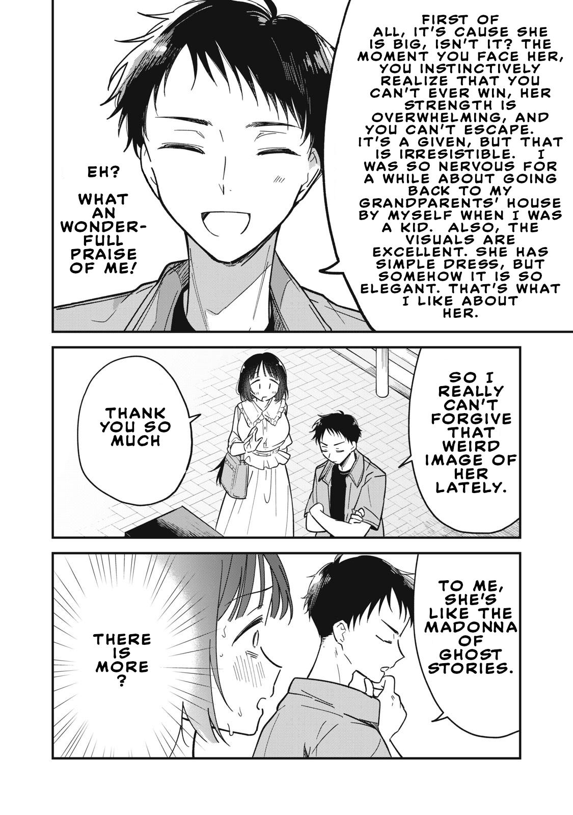 Yachiru-san wa Homeru to Nobiru Chap 1 - Next Chap 2