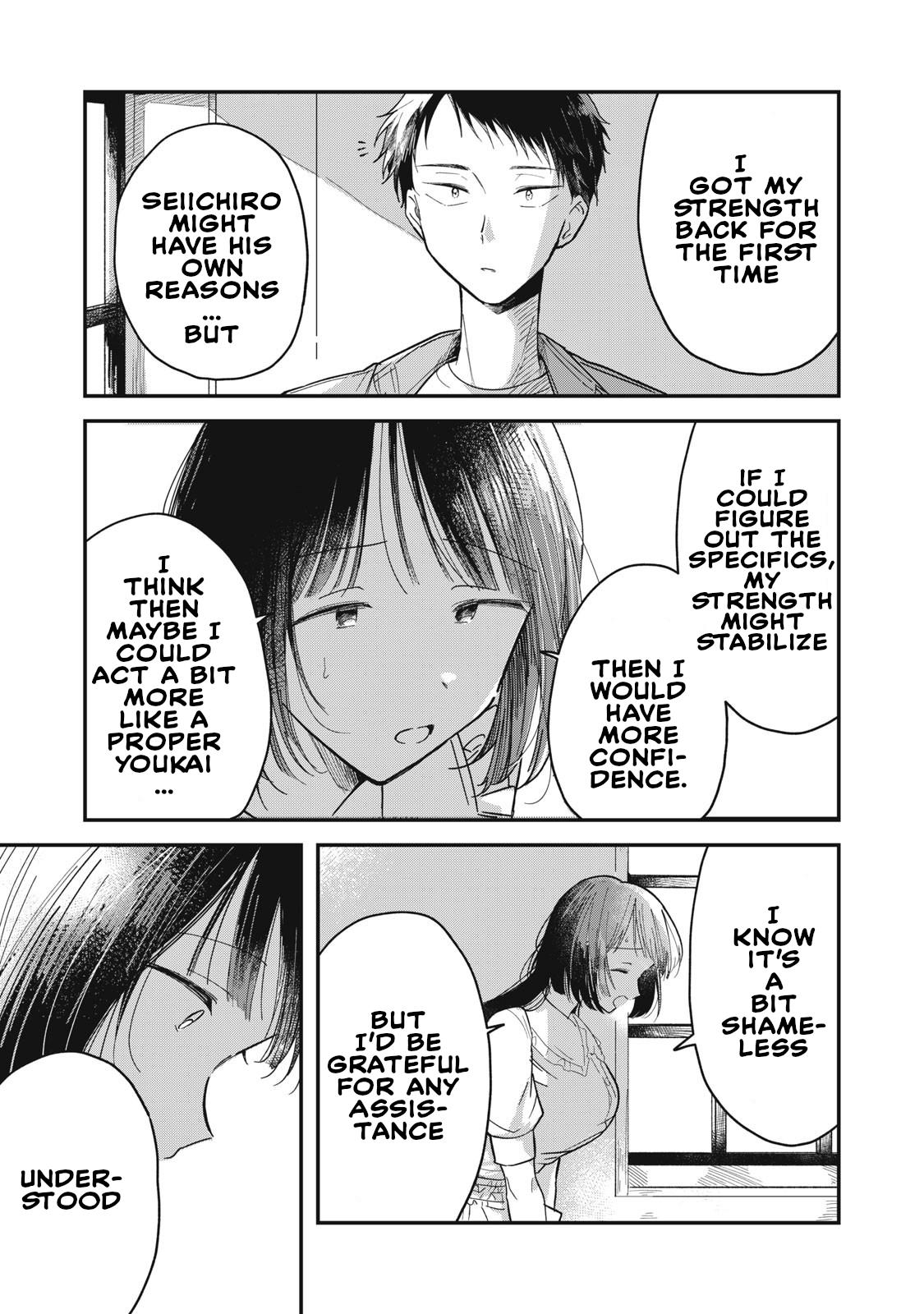 Yachiru-san wa Homeru to Nobiru Chap 1 - Next Chap 2