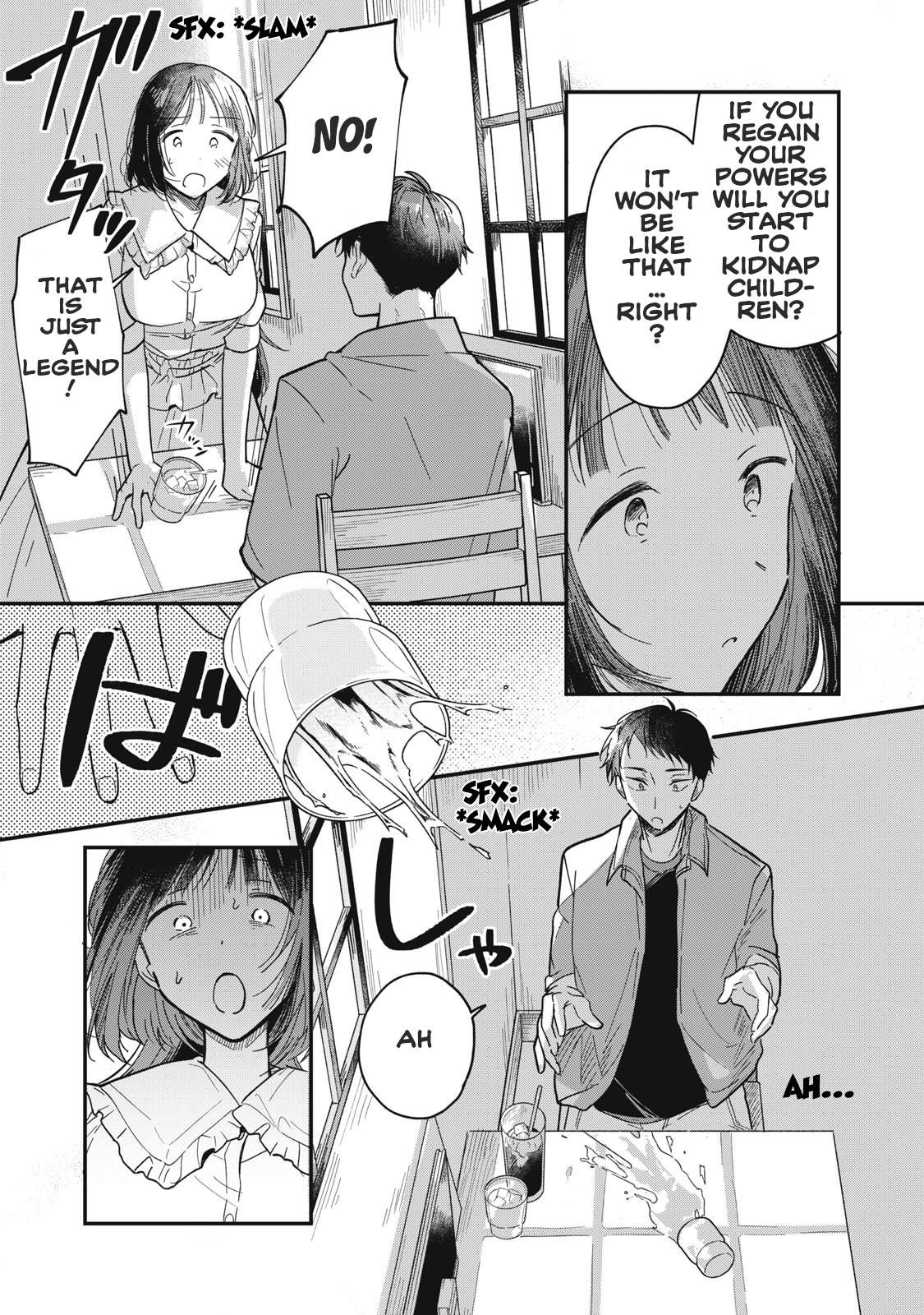 Yachiru-san wa Homeru to Nobiru Chap 1 - Next Chap 2