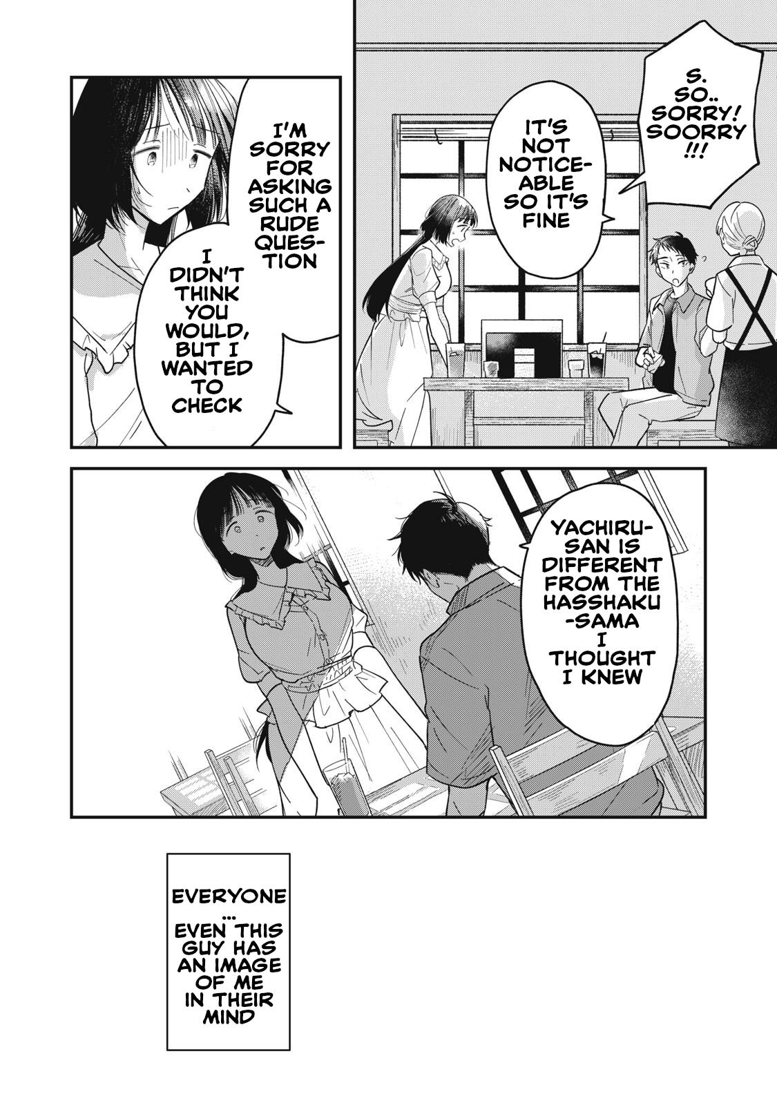 Yachiru-san wa Homeru to Nobiru Chap 1 - Next Chap 2