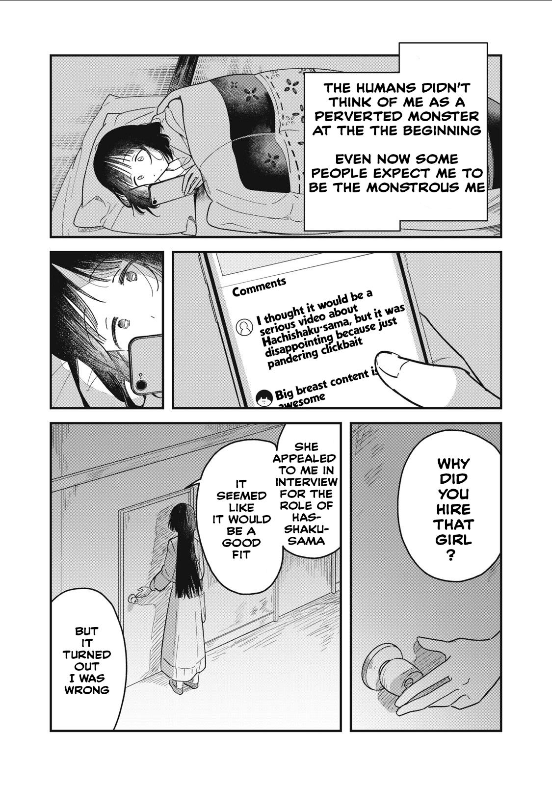 Yachiru-san wa Homeru to Nobiru Chap 1 - Next Chap 2