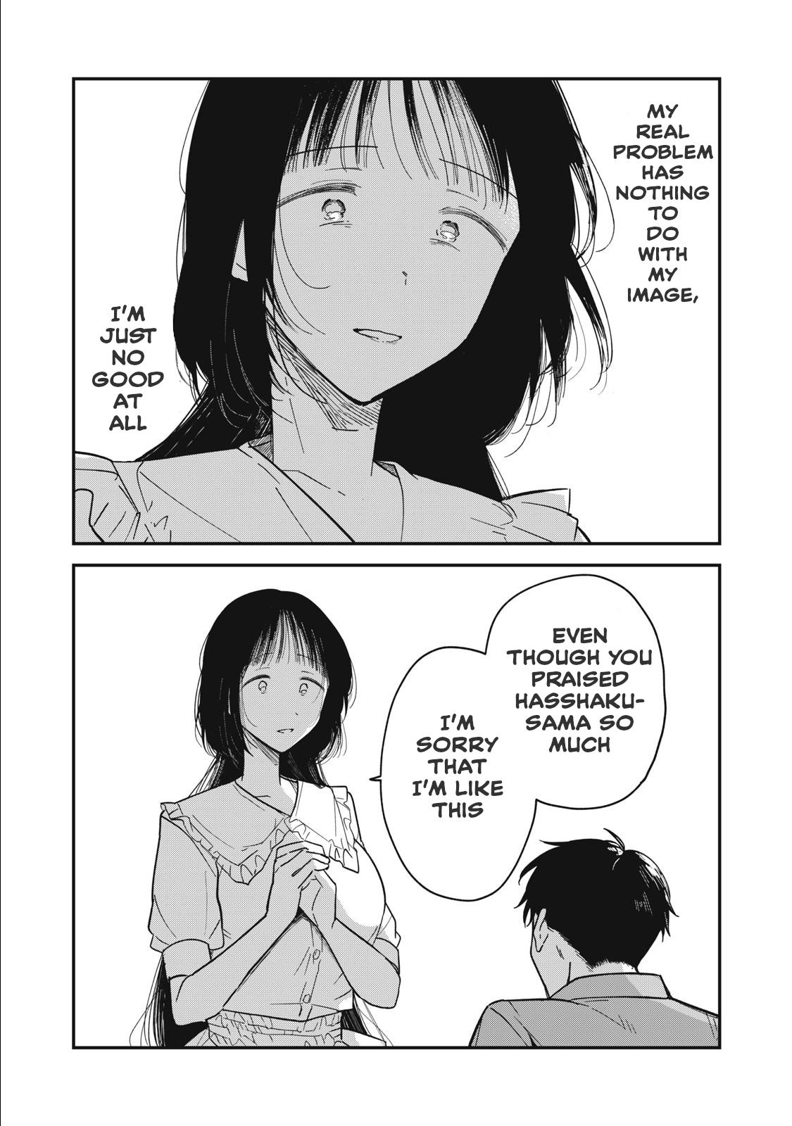 Yachiru-san wa Homeru to Nobiru Chap 1 - Next Chap 2