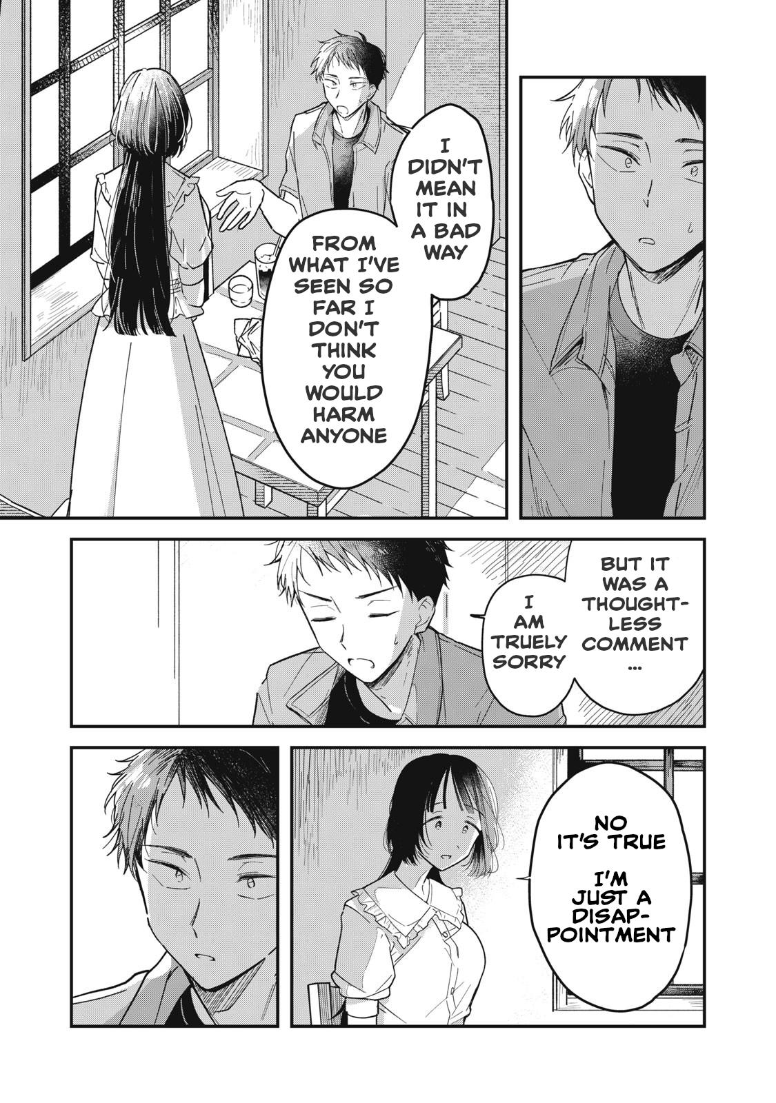Yachiru-san wa Homeru to Nobiru Chap 1 - Next Chap 2