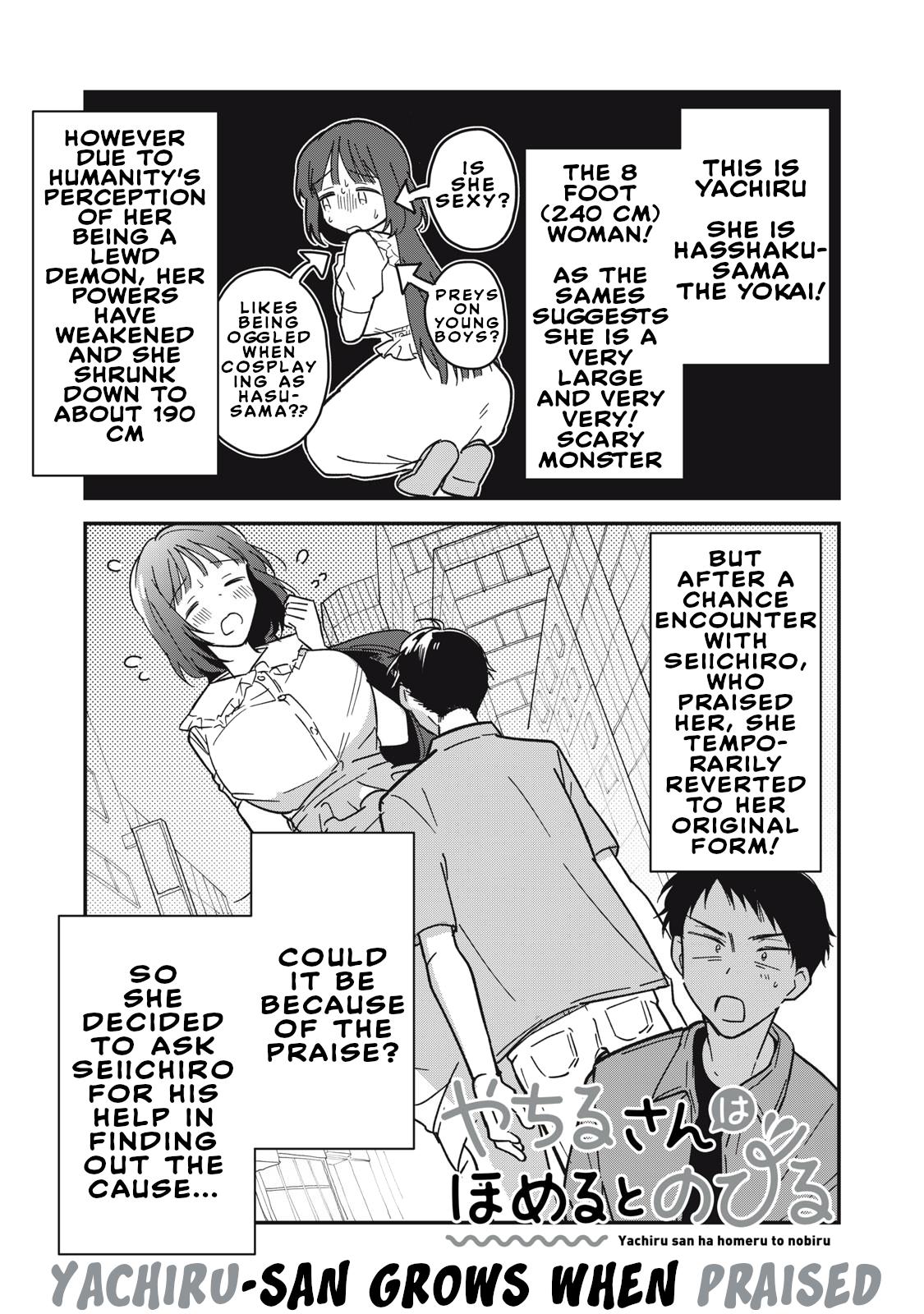 Yachiru-san wa Homeru to Nobiru Chap 2 - Next Chap 3