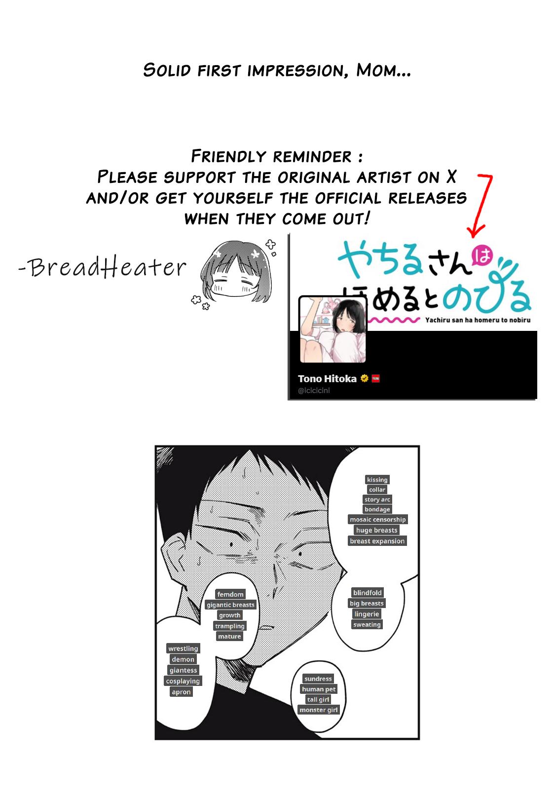 Yachiru-san wa Homeru to Nobiru Chap 14.1 - Next Chap 15.1