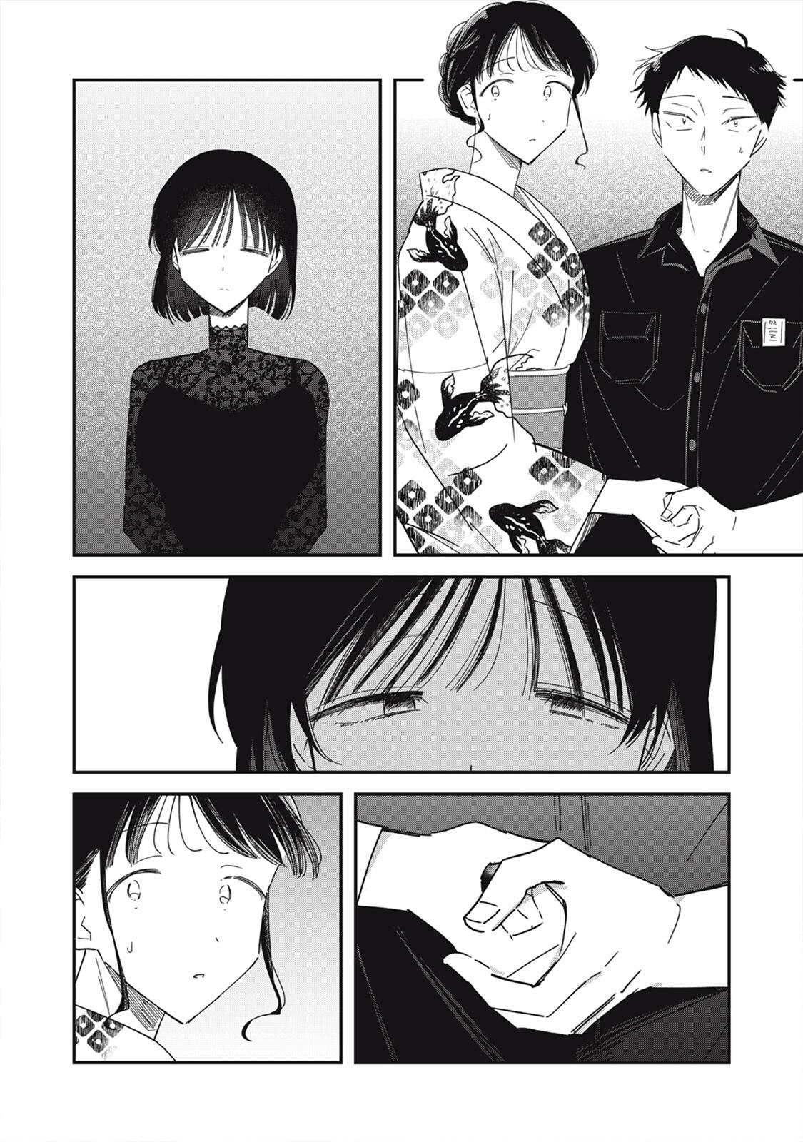 Yachiru-san wa Homeru to Nobiru Chap 14.1 - Next Chap 15.1