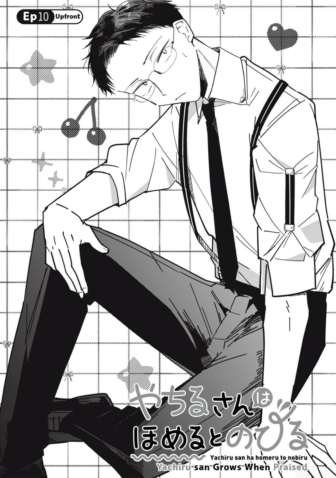 Yachiru-san wa Homeru to Nobiru Chap 10.1 - Next Chap 11.1