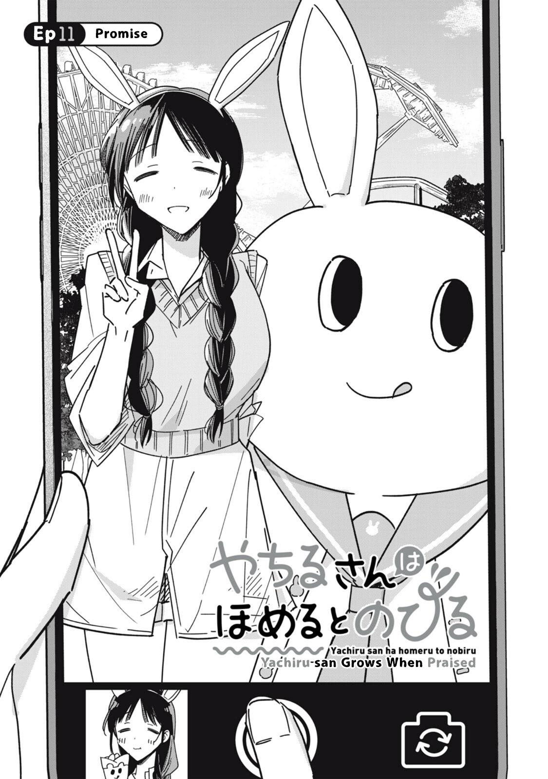 Yachiru-san wa Homeru to Nobiru Chap 11.1 - Next Chap 12.1