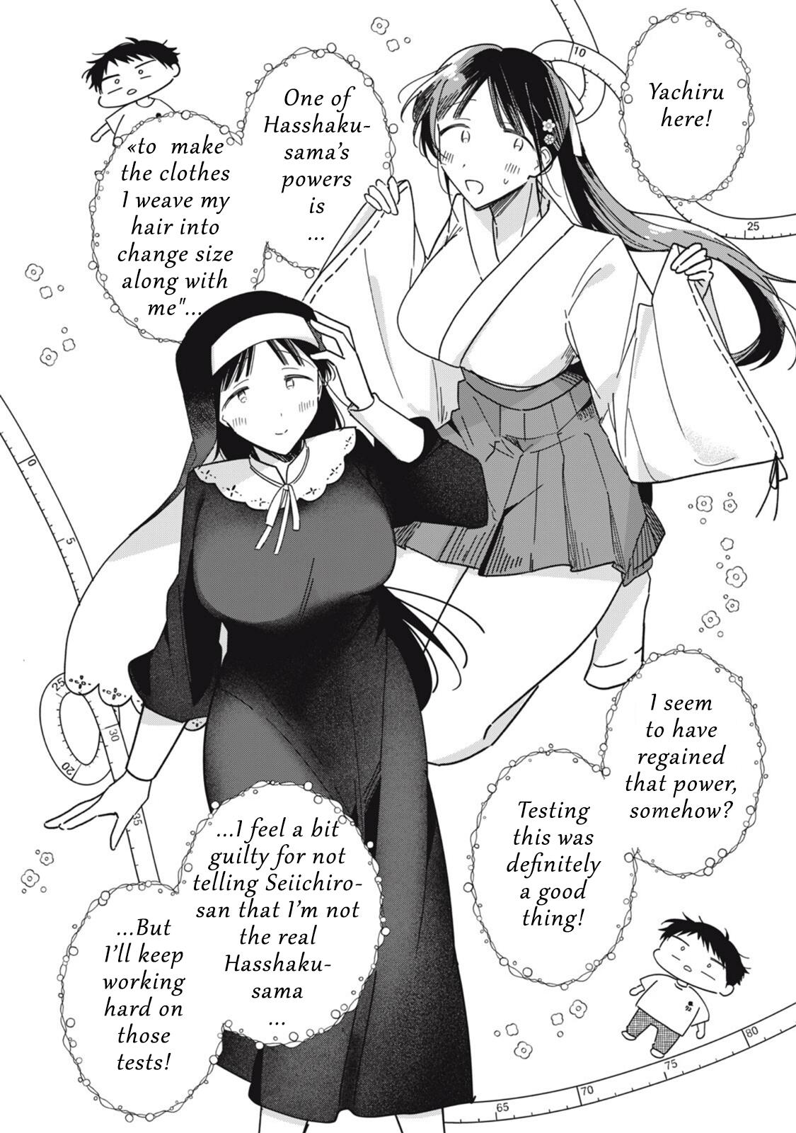 Yachiru-san wa Homeru to Nobiru Chap 11.1 - Next Chap 12.1