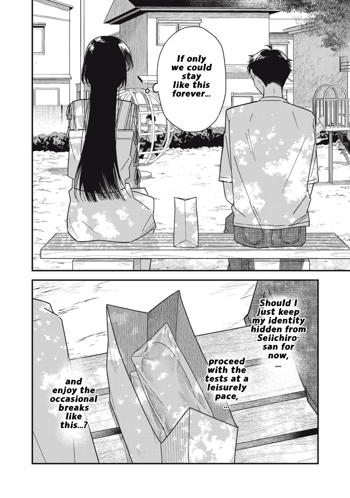 Yachiru-san wa Homeru to Nobiru Chap 11.2 - Next Chap 12.2