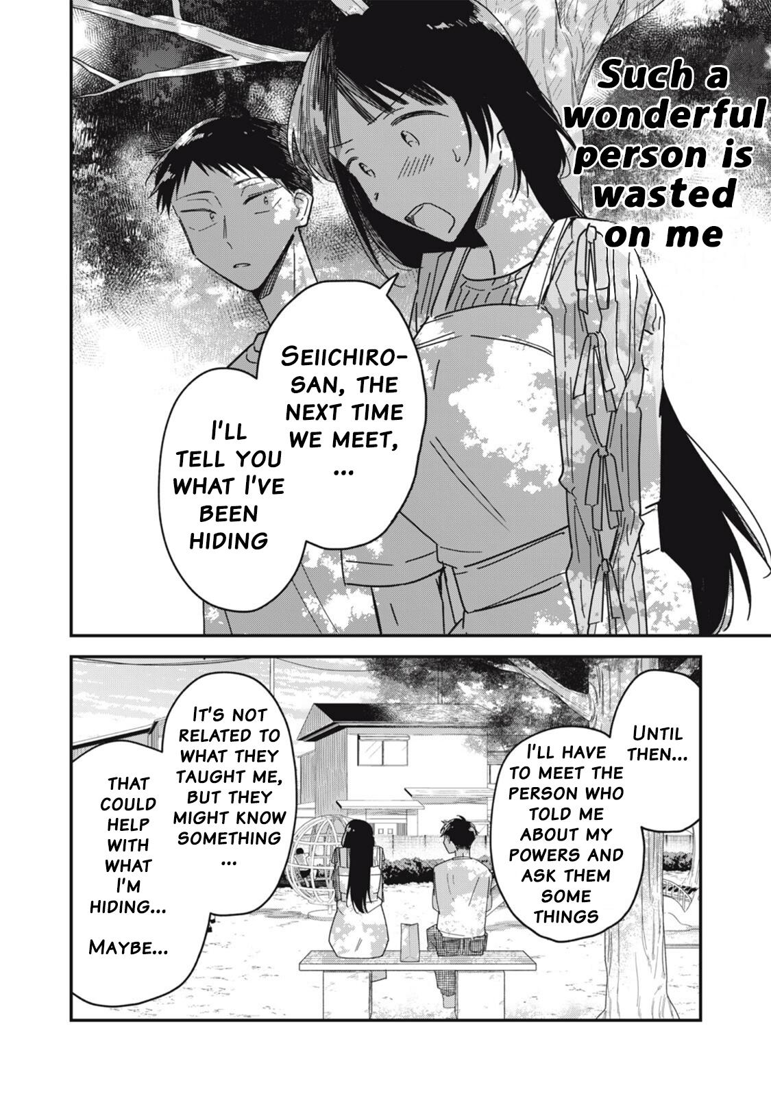 Yachiru-san wa Homeru to Nobiru Chap 11.2 - Next Chap 12.2