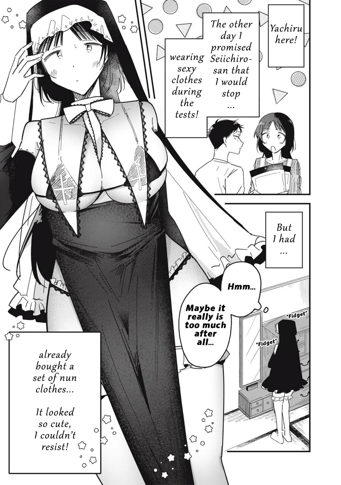 Yachiru-san wa Homeru to Nobiru Chap 11.5 - Next Chap 12.5