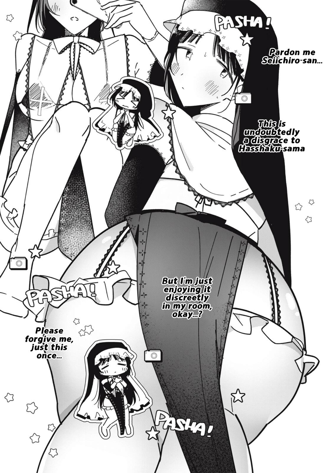 Yachiru-san wa Homeru to Nobiru Chap 11.5 - Next Chap 12.5