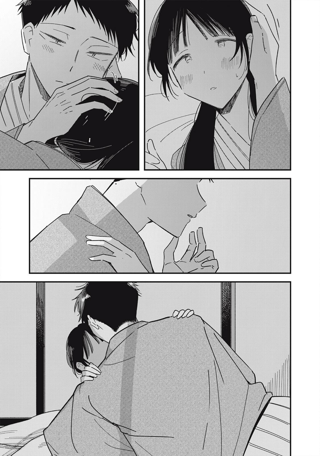 Yachiru-san wa Homeru to Nobiru Chap 12.3 - Next Chap 13.3