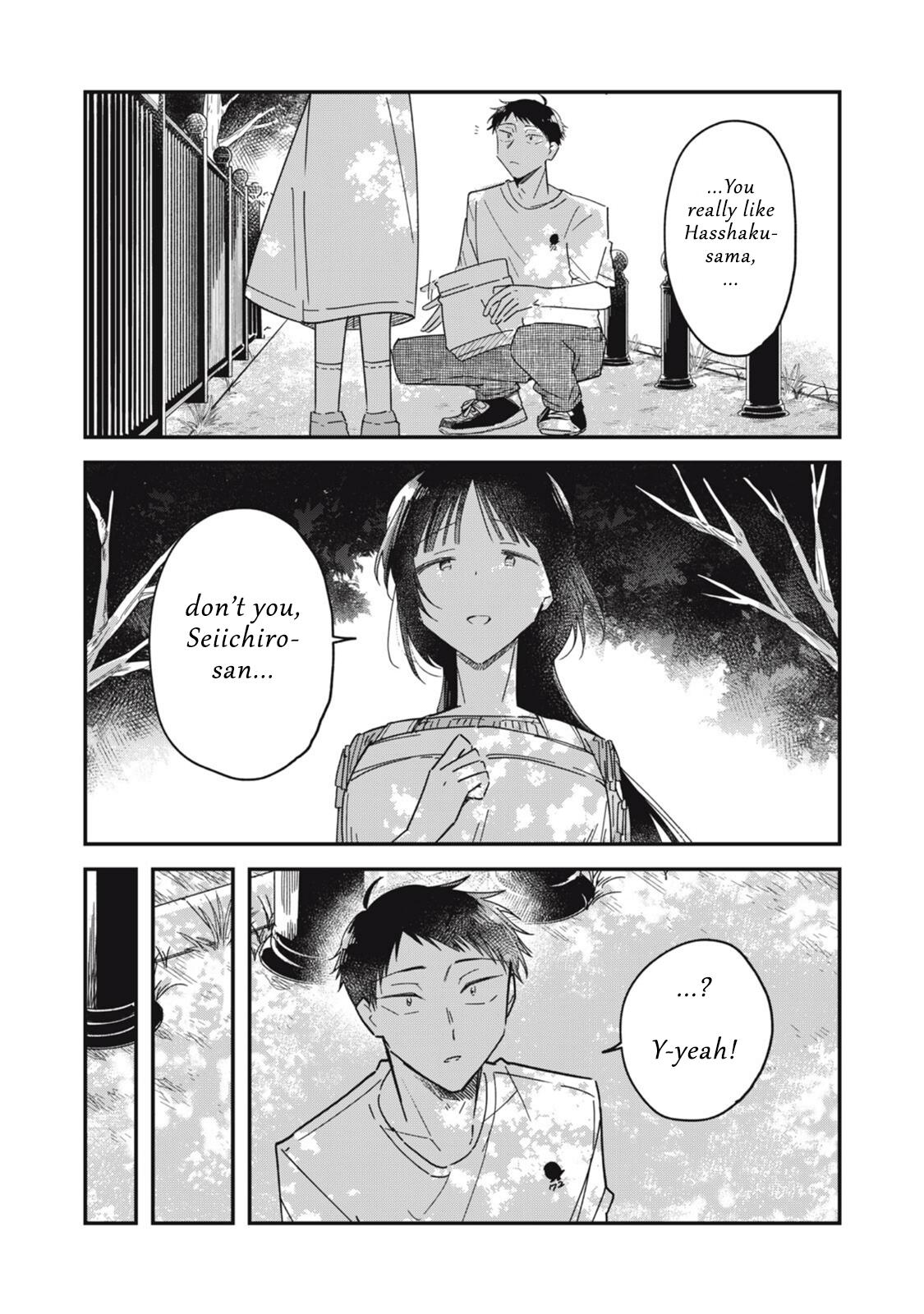 Yachiru-san wa Homeru to Nobiru Chap 12.1 - Next Chap 13.1