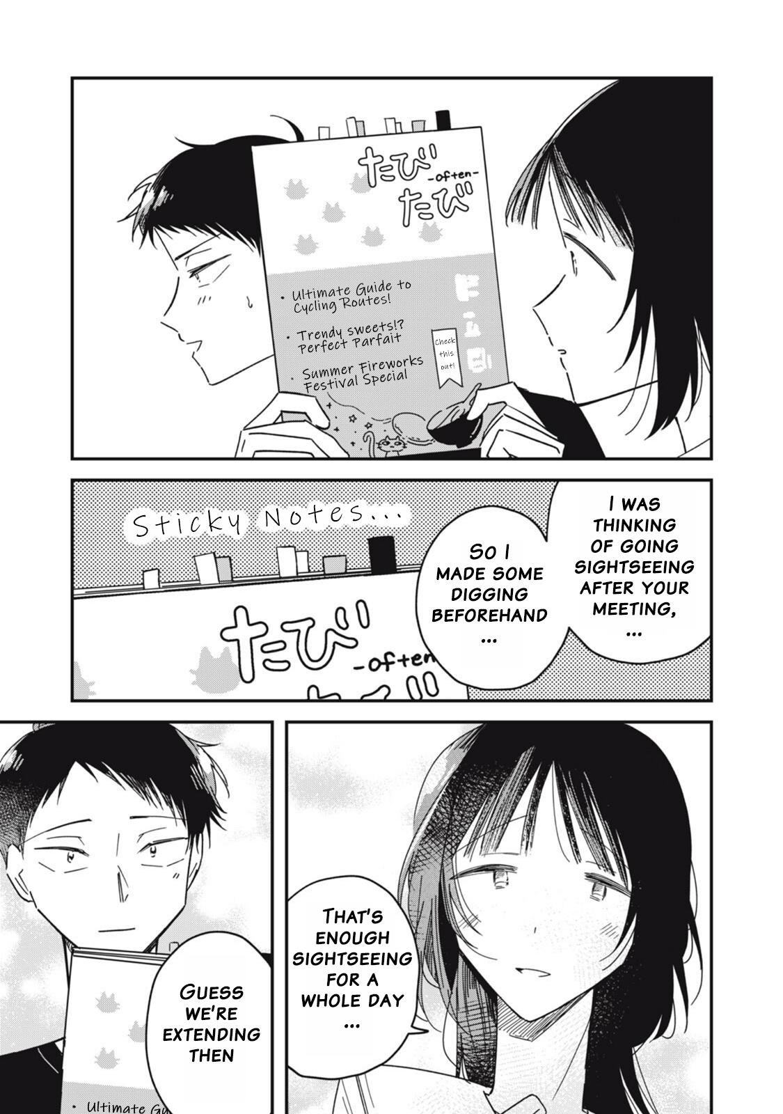 Yachiru-san wa Homeru to Nobiru Chap 12.1 - Next Chap 13.1