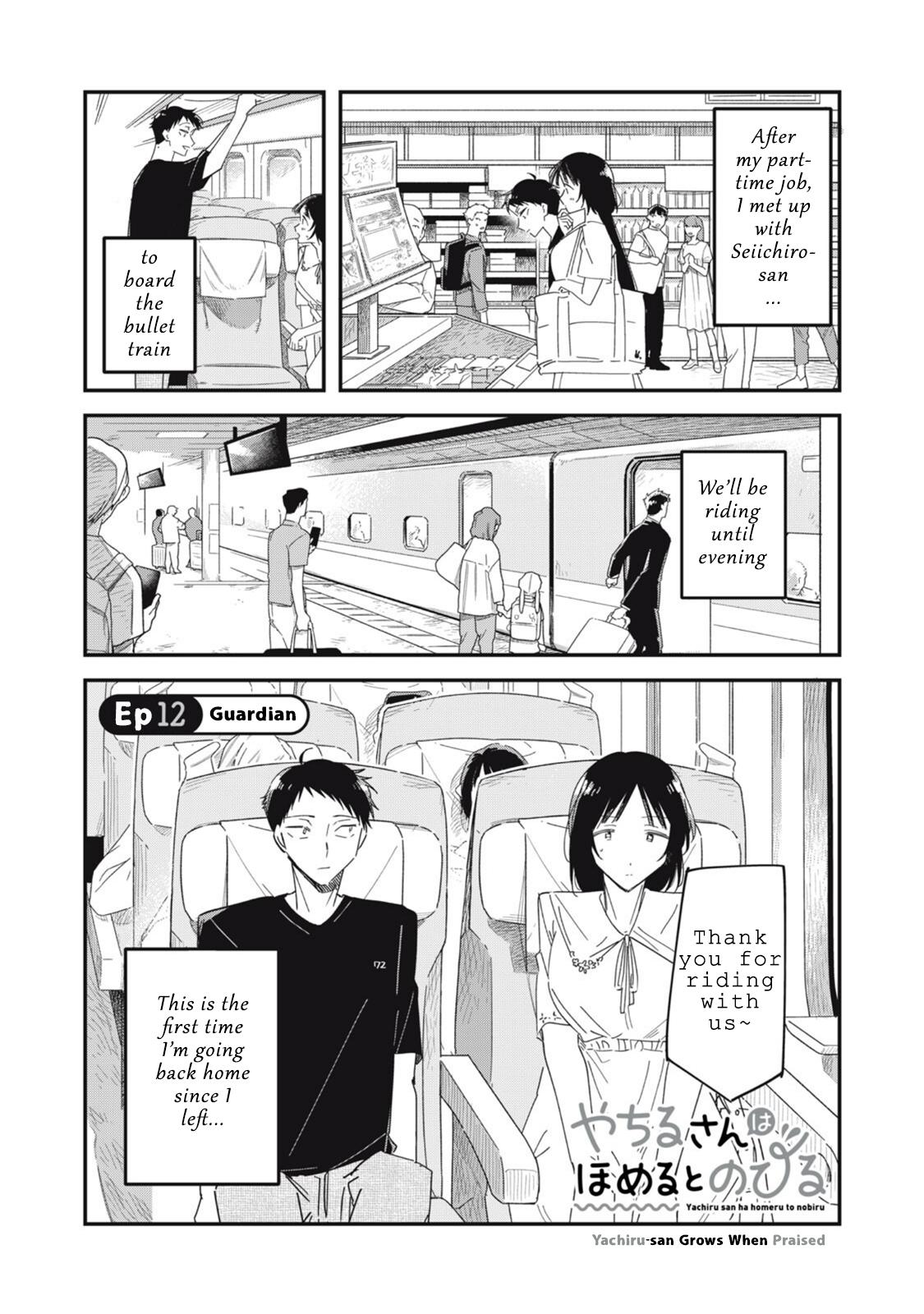Yachiru-san wa Homeru to Nobiru Chap 12.1 - Next Chap 13.1